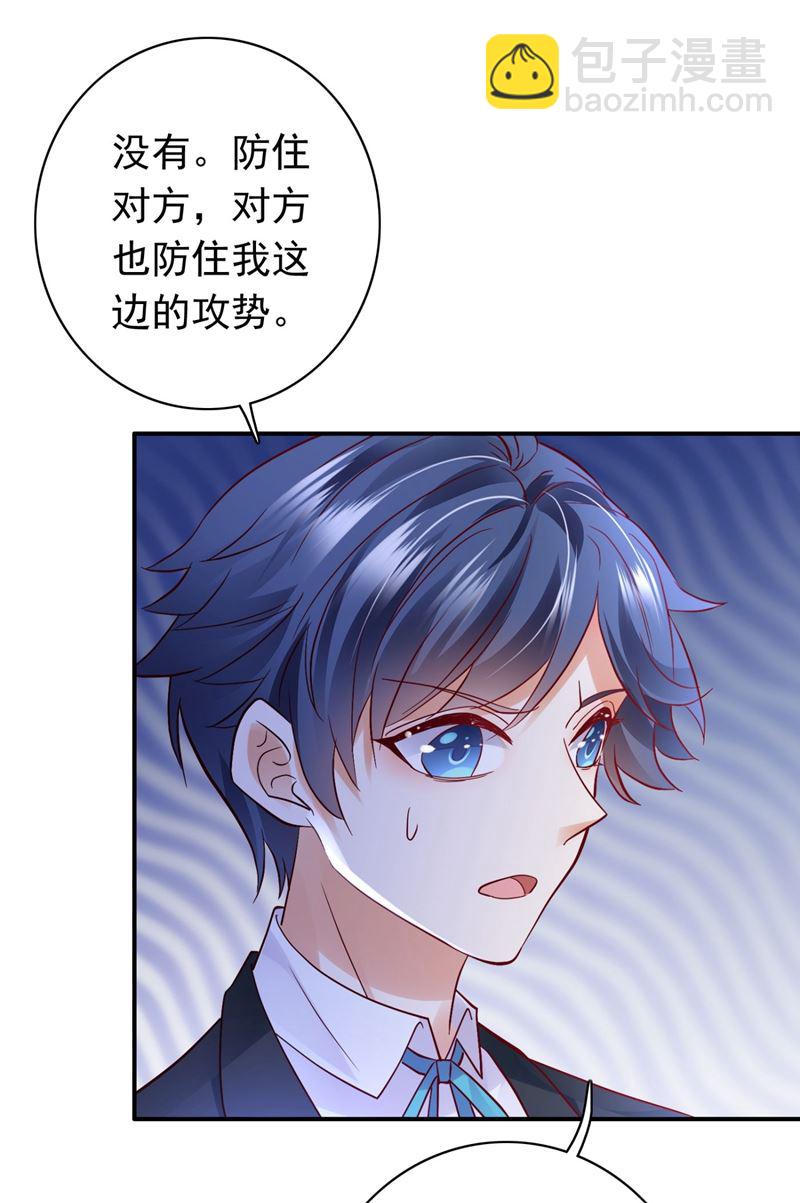 黑客攻击57