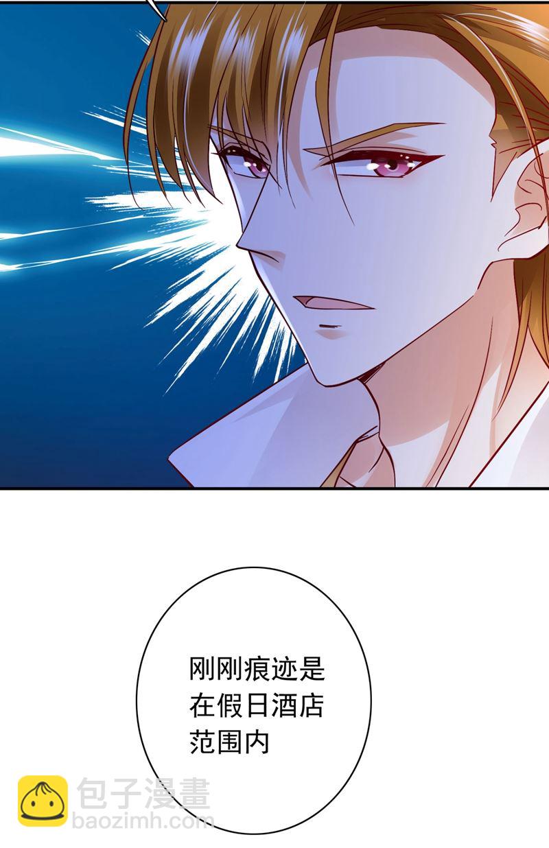 黑客攻击60