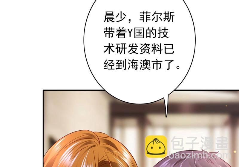 黑客攻击9
