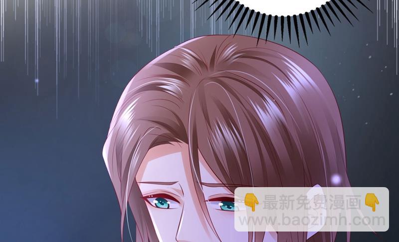 2%的股份19