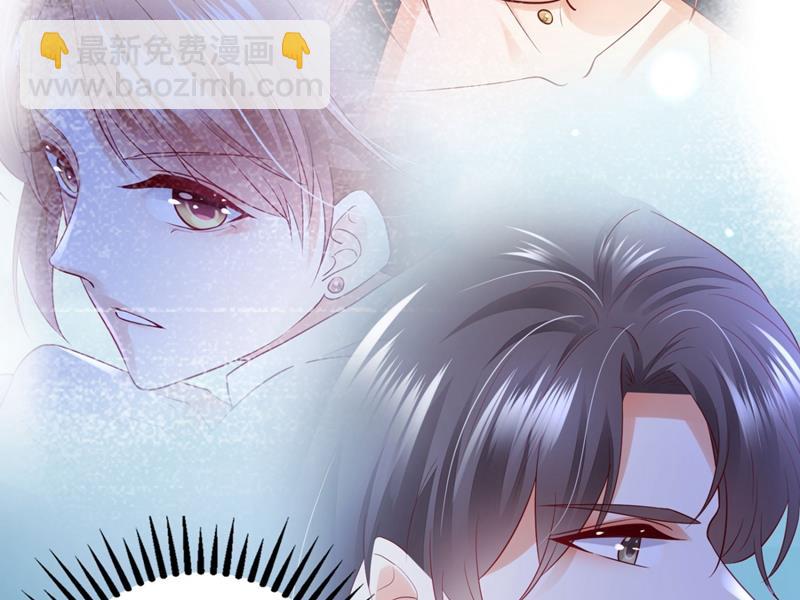 2%的股份31