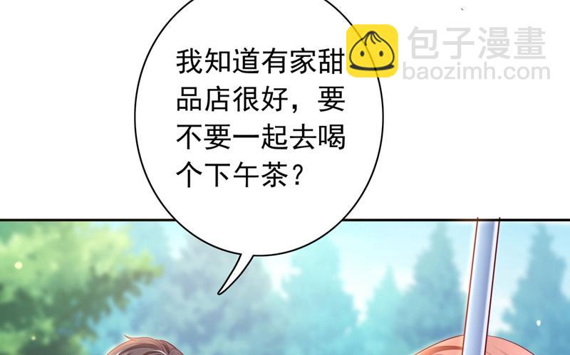 2%的股份33