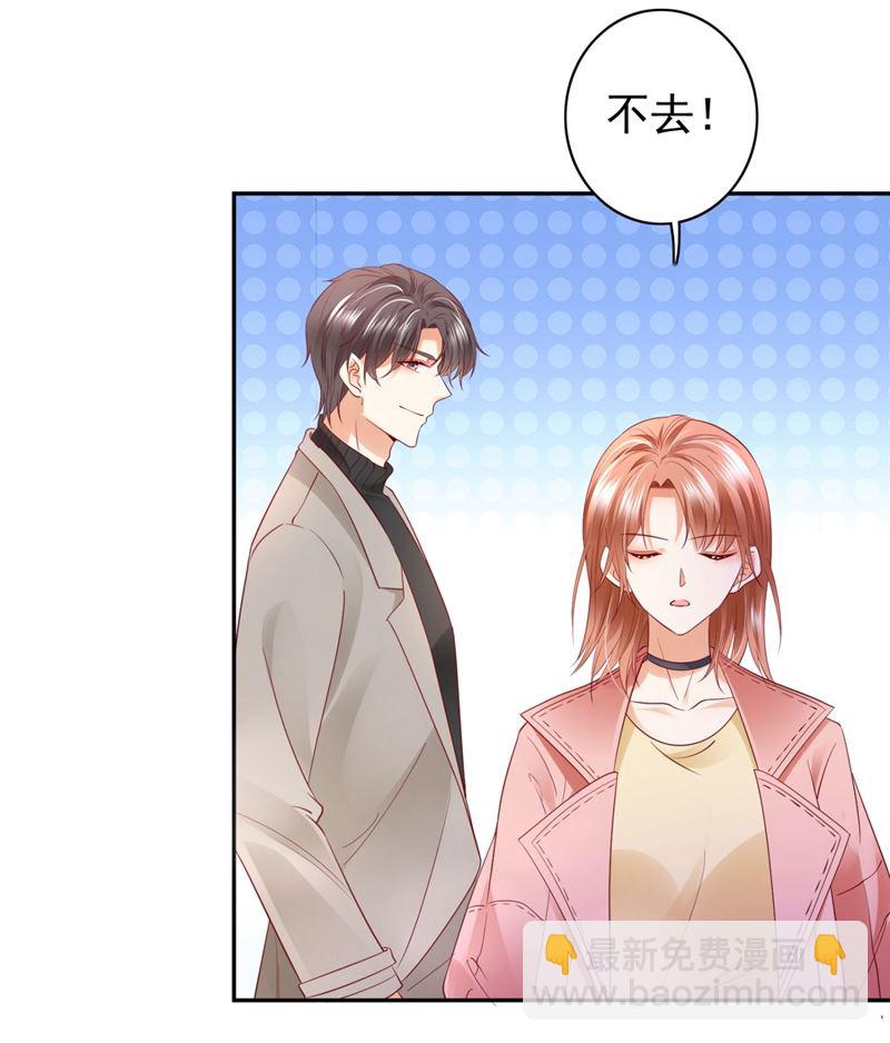 2%的股份37