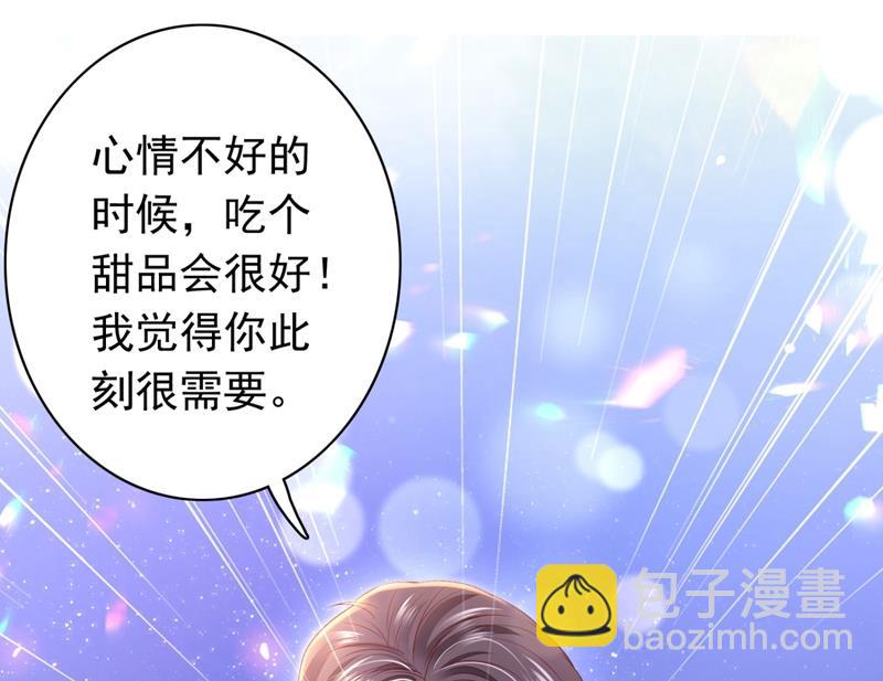 2%的股份38