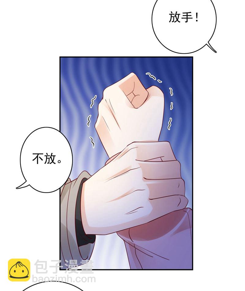 2%的股份41