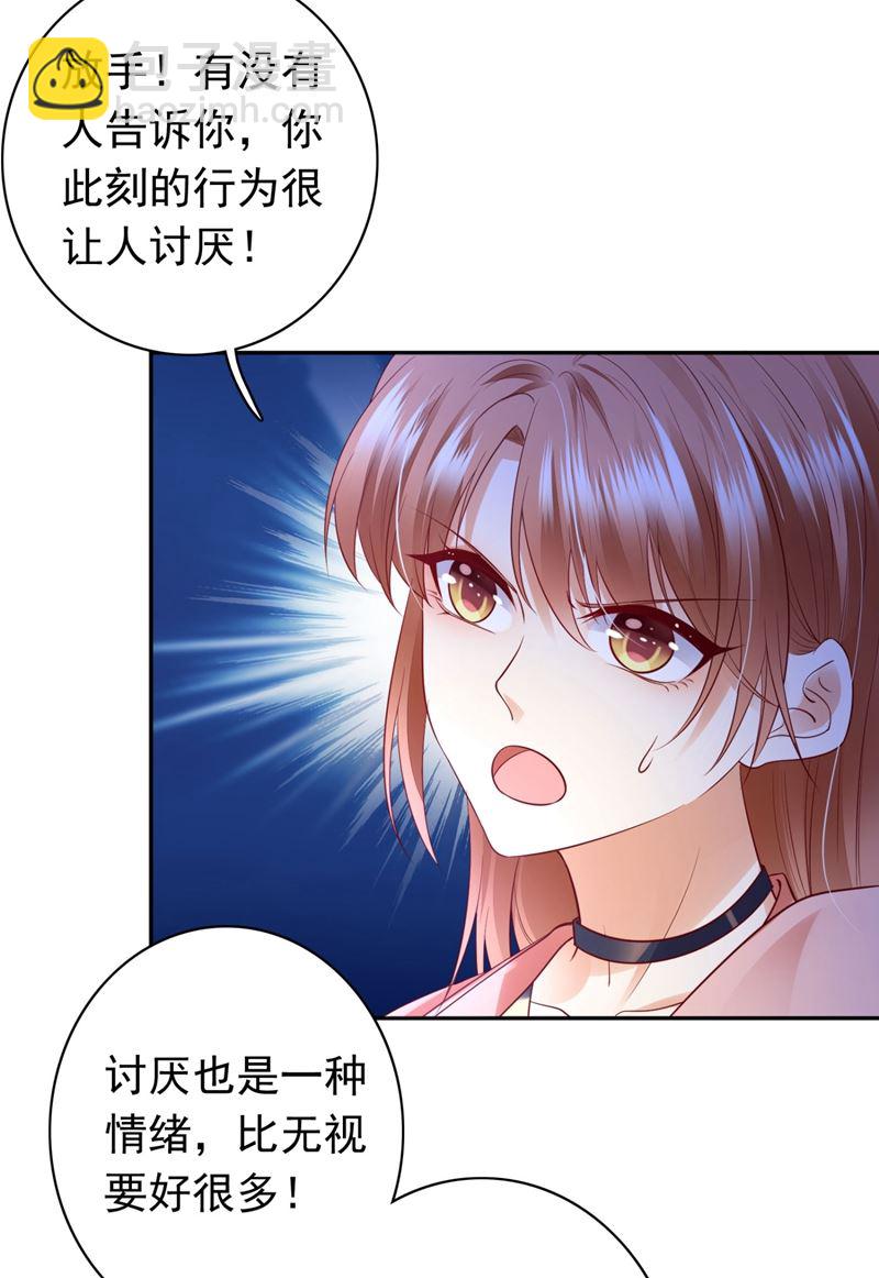 2%的股份42