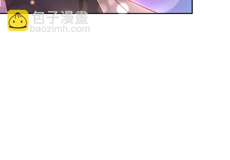 2%的股份45