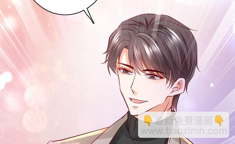 2%的股份58