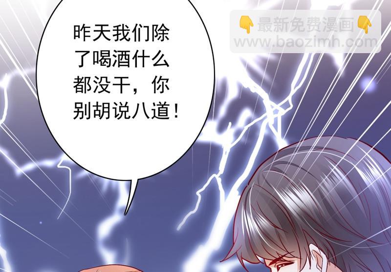他两去喝酒了？10