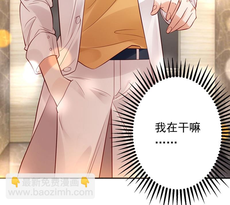 他两去喝酒了？20