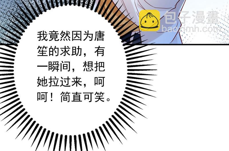 他两去喝酒了？23
