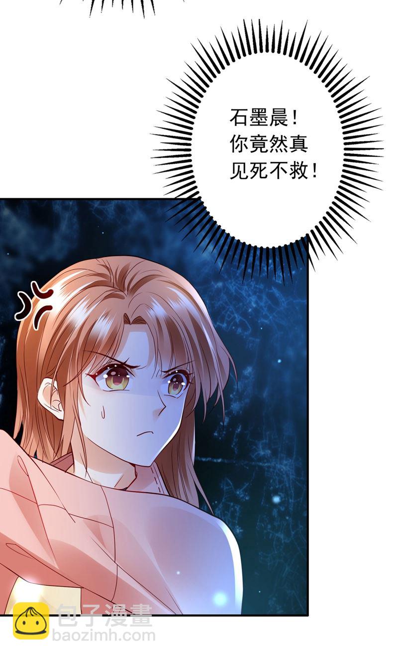 他两去喝酒了？24