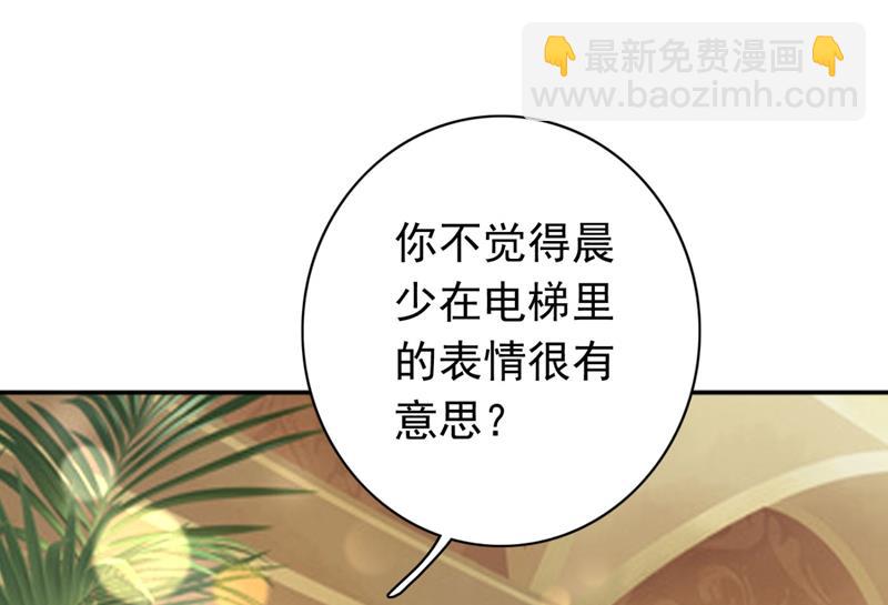 他两去喝酒了？25