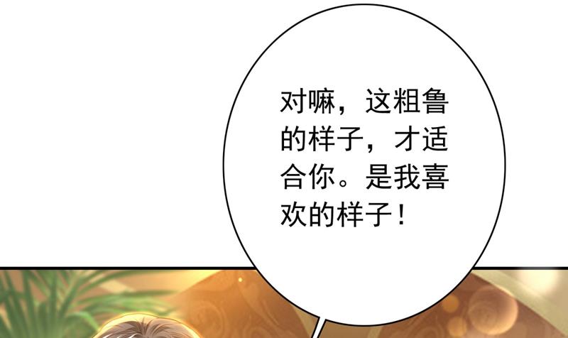 他两去喝酒了？29