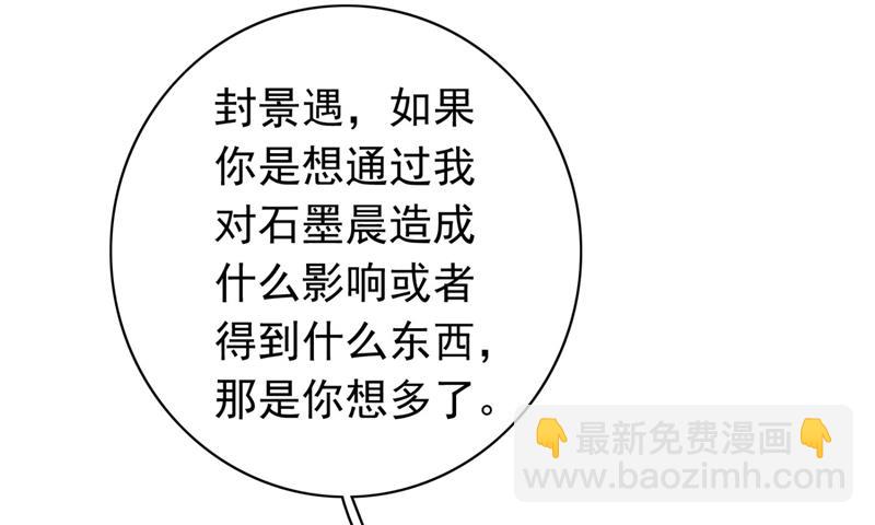 他两去喝酒了？32