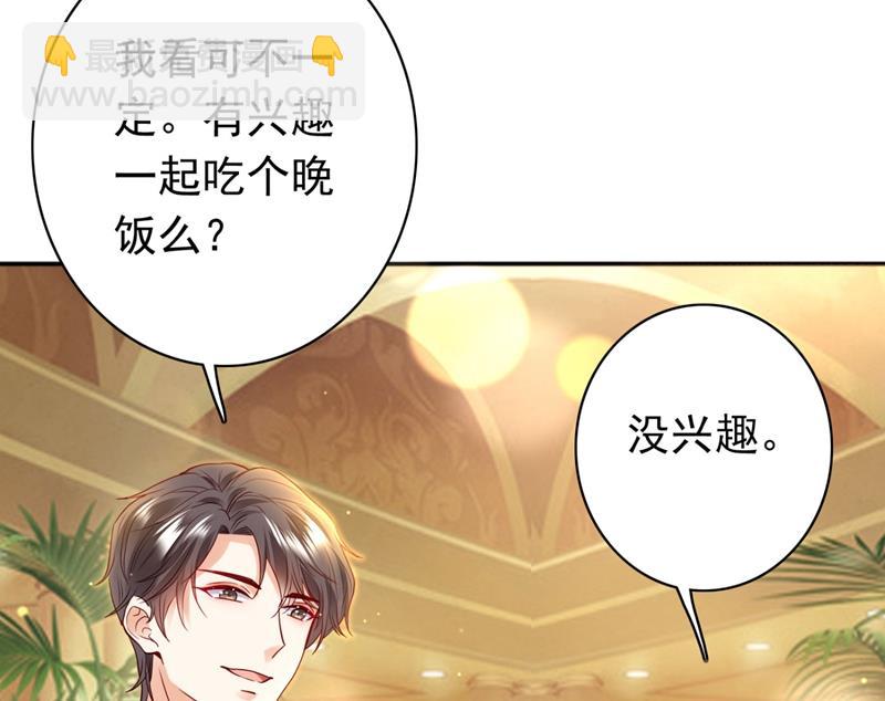 他两去喝酒了？35