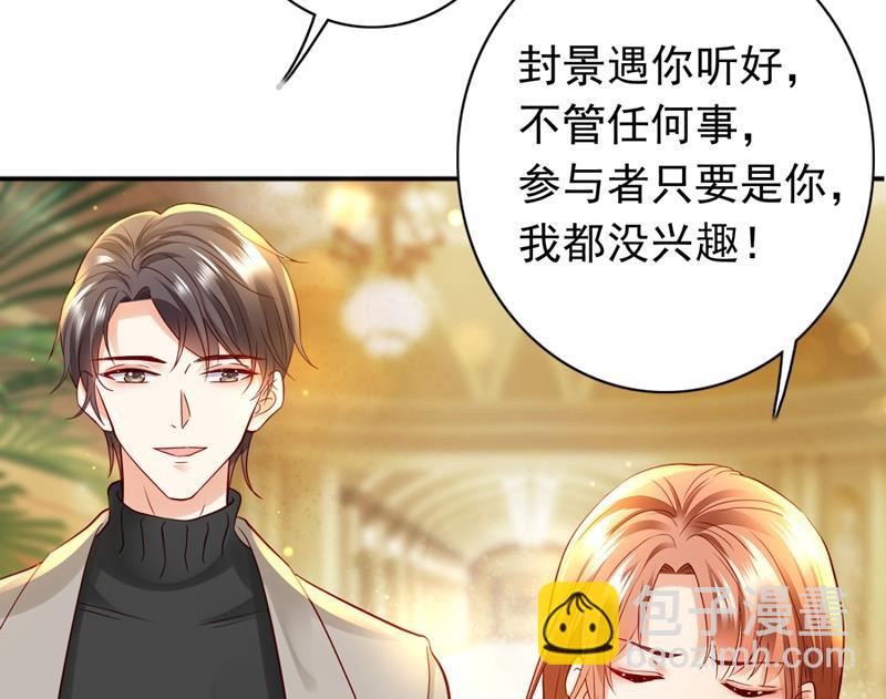 他两去喝酒了？39