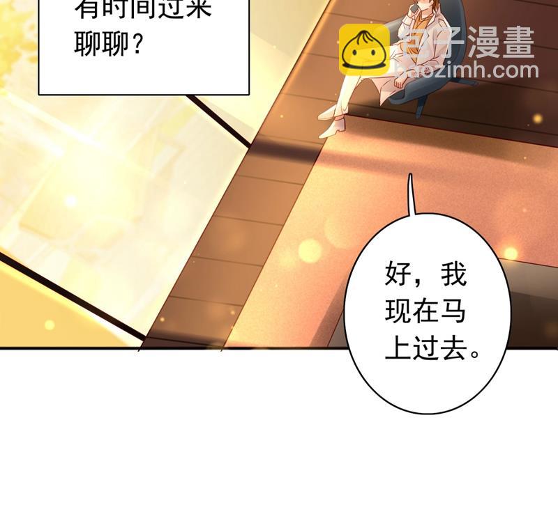 他两去喝酒了？44