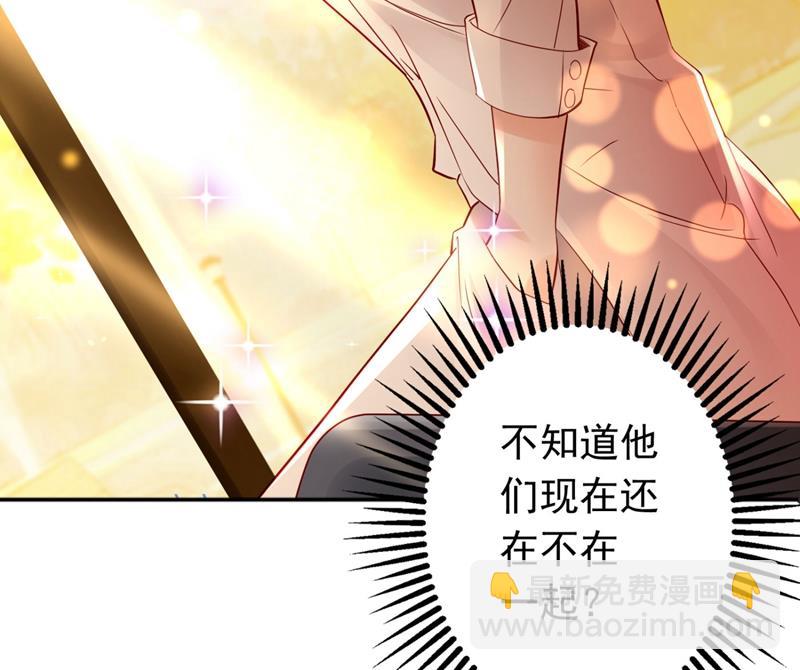 他两去喝酒了？47