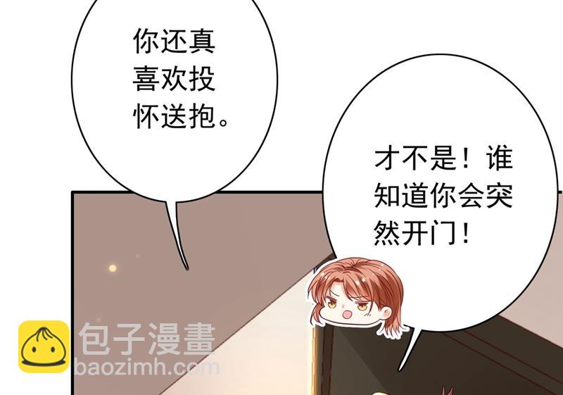 他两去喝酒了？55