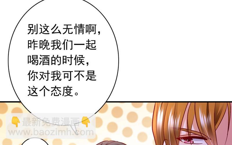 他两去喝酒了？6