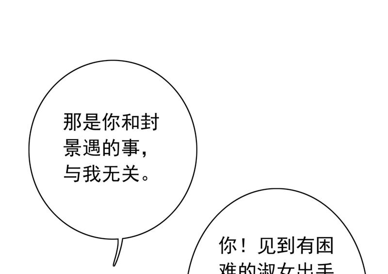他两去喝酒了？61