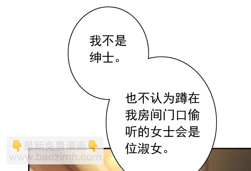 他两去喝酒了？64
