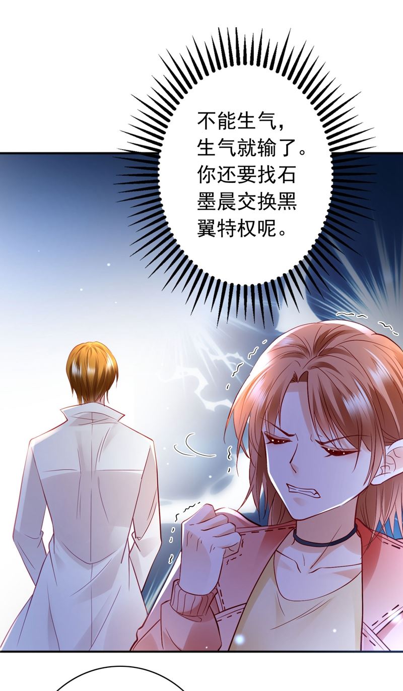 他两去喝酒了？67