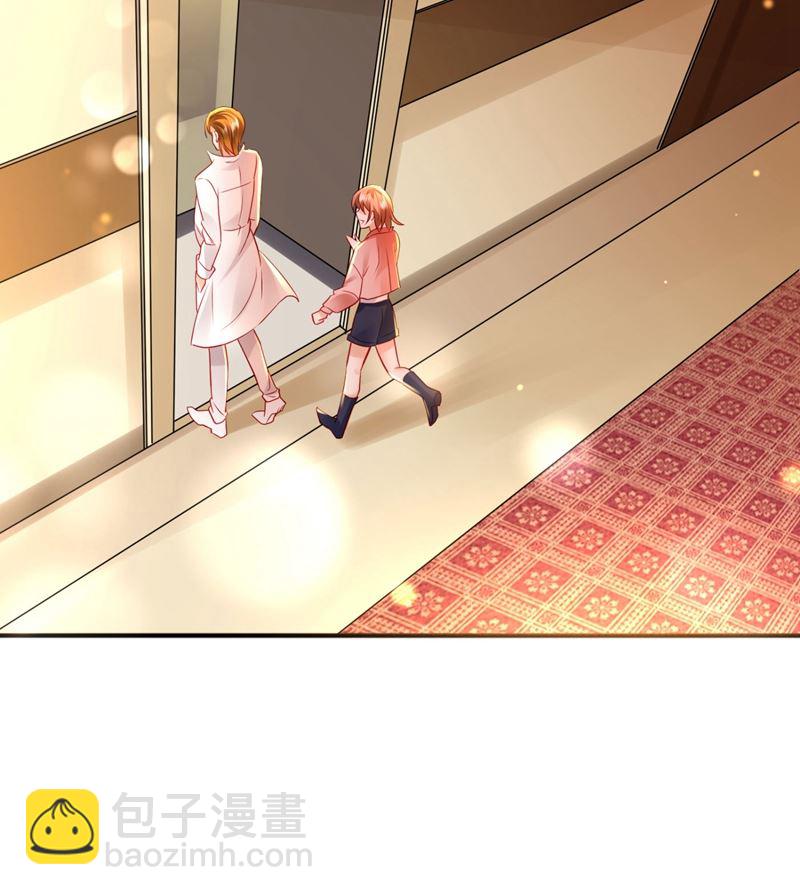 他两去喝酒了？73