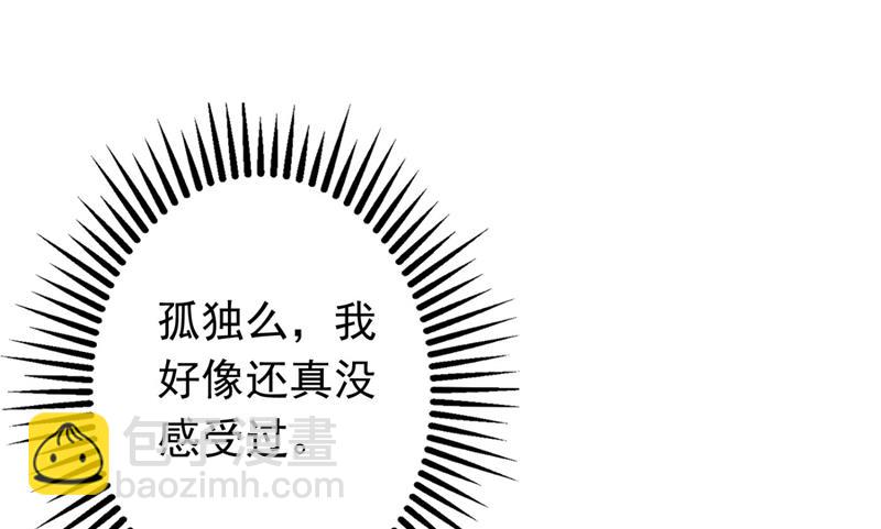 他两去喝酒了？74
