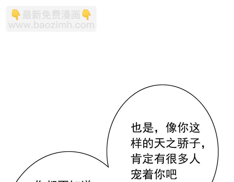 他两去喝酒了？78