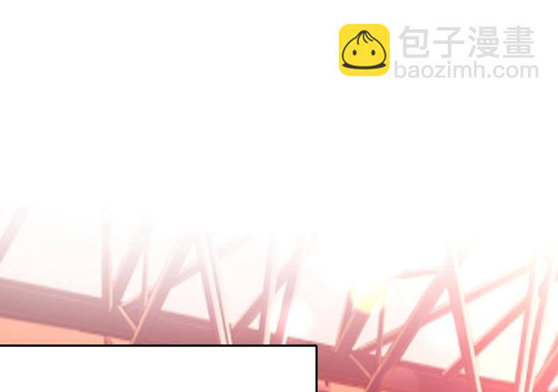 石墨晨！你又耍我！3