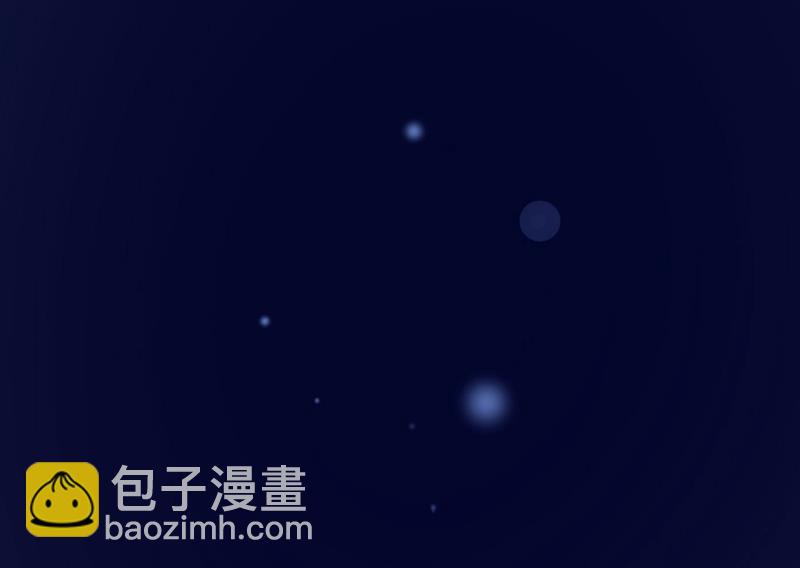 石墨晨！你又耍我！69