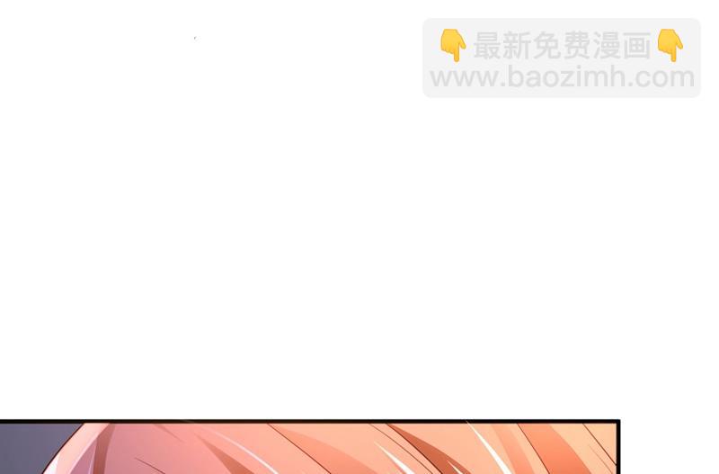 石墨晨！你又耍我！76