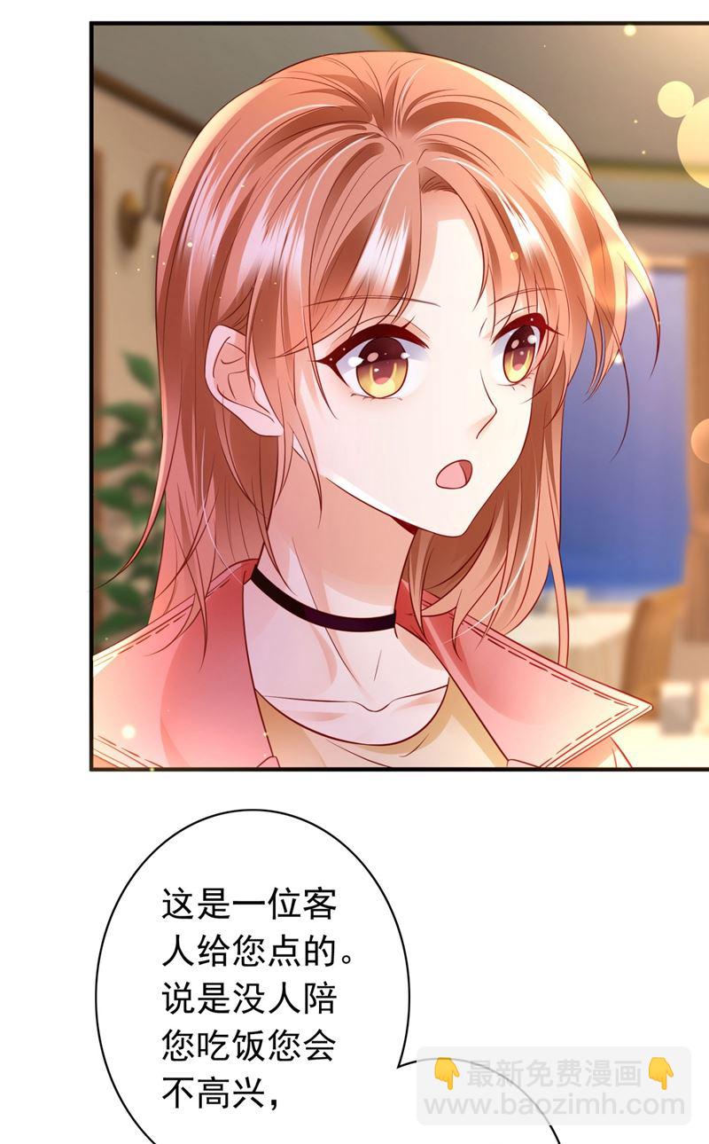 唐笙，有趣10
