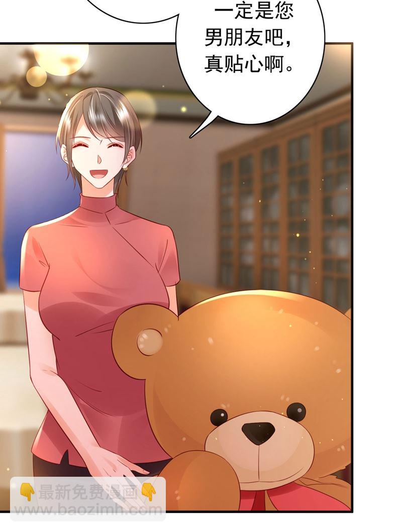 唐笙，有趣11