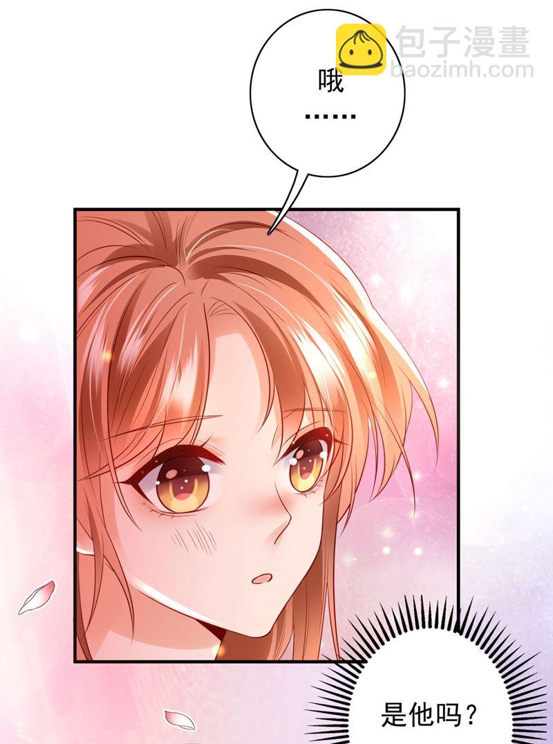 唐笙，有趣12