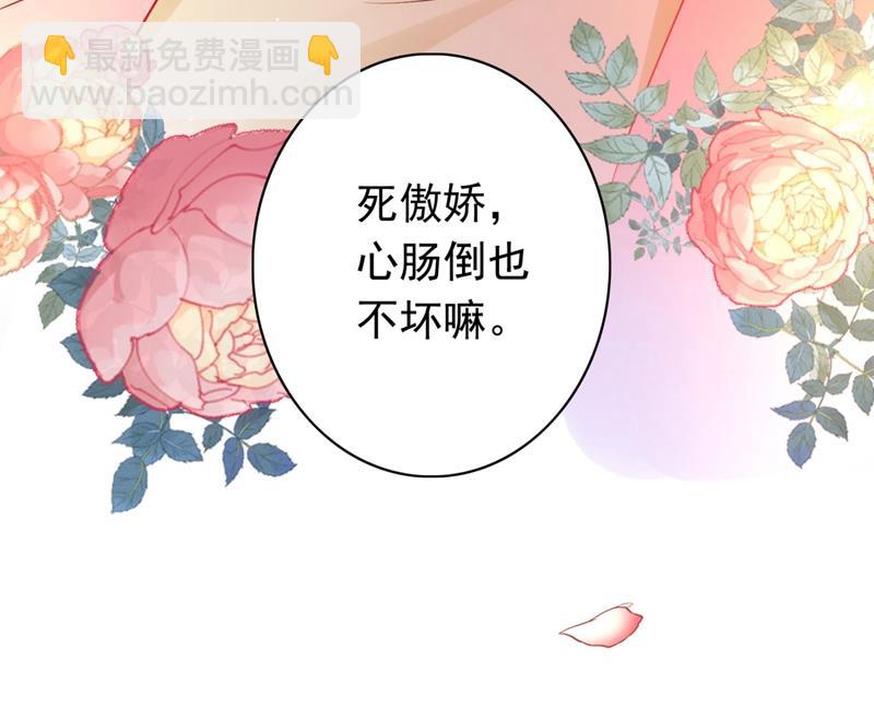 唐笙，有趣18