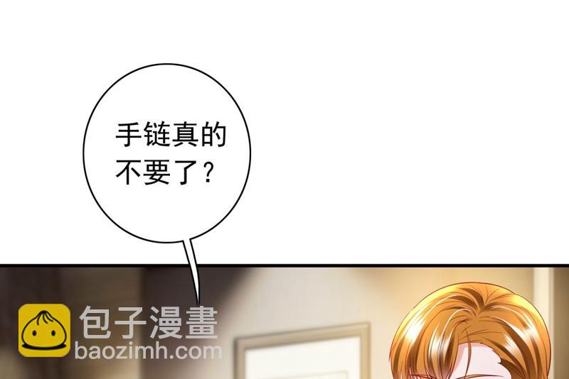 唐笙，有趣22