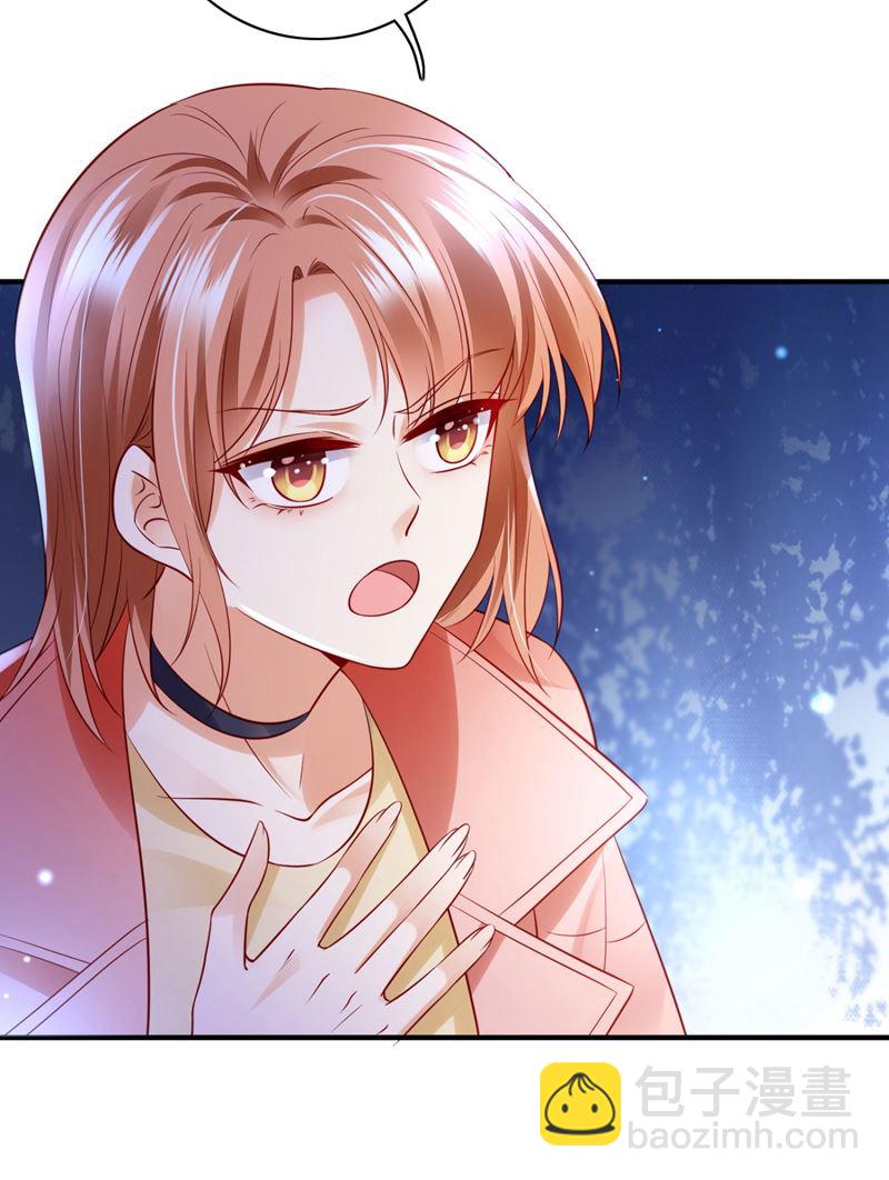 唐笙，有趣25
