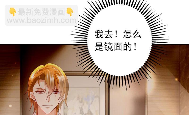 唐笙，有趣28