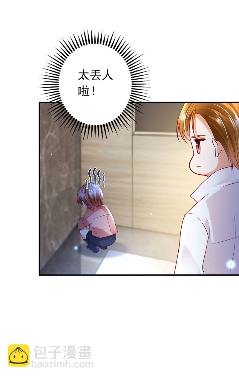唐笙，有趣31