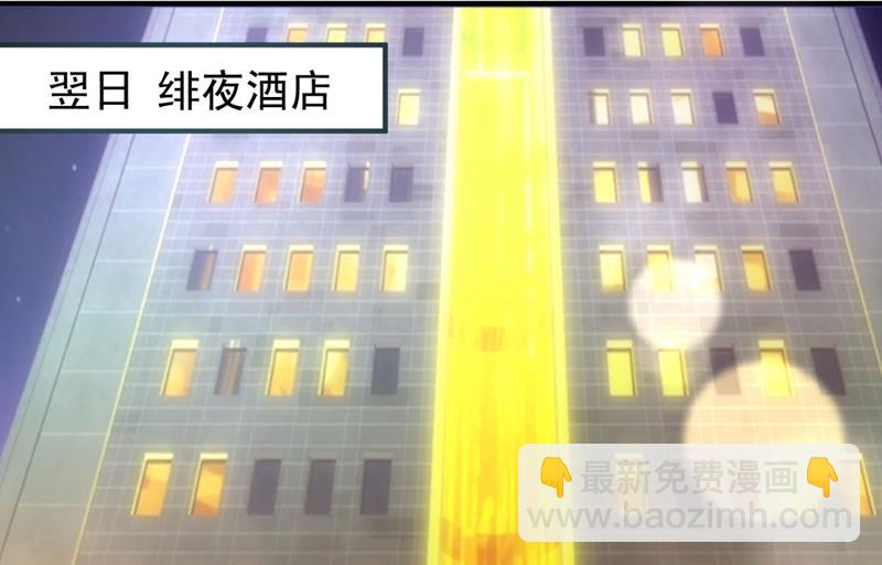 唐笙，有趣38