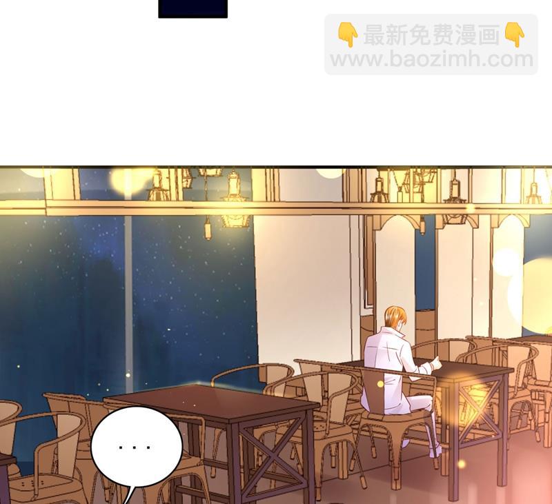 唐笙，有趣4