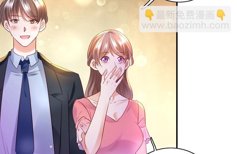唐笙，有趣42