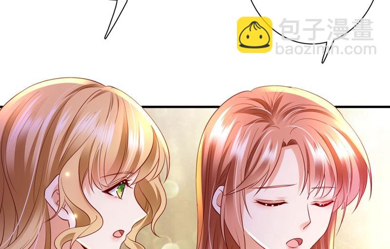 唐笙，有趣47