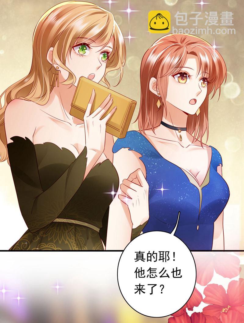唐笙，有趣58