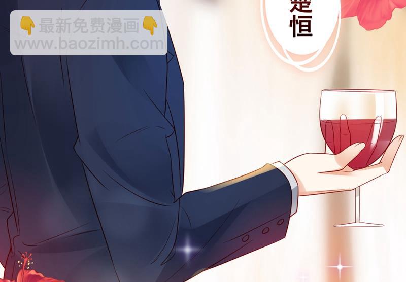 唐笙，有趣60