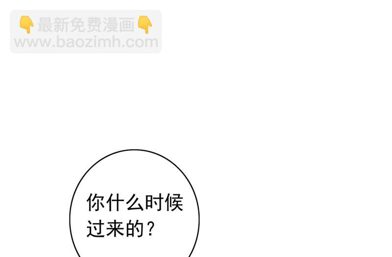 唐笙，有趣66