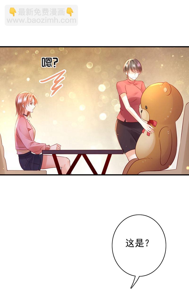 唐笙，有趣9